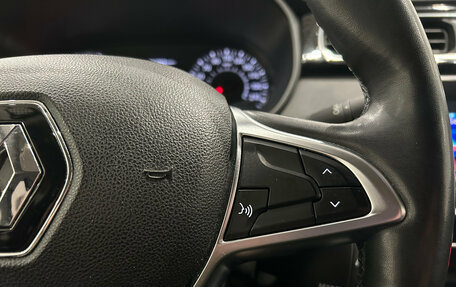 Renault Arkana I, 2020 год, 1 699 000 рублей, 23 фотография