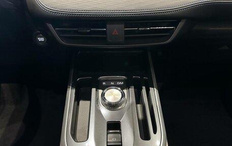 Haval Jolion, 2026 год, 2 449 000 рублей, 19 фотография