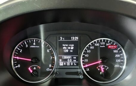 Nissan X-Trail, 2013 год, 1 419 000 рублей, 13 фотография