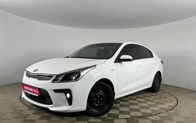 KIA Rio IV, 2018 год, 1 210 000 рублей, 1 фотография