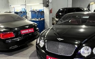 Bentley Continental Flying Spur, 2005 год, 2 300 000 рублей, 1 фотография