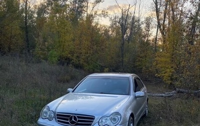 Mercedes-Benz C-Класс, 2001 год, 365 000 рублей, 1 фотография