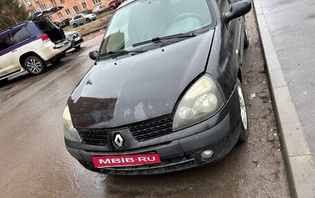 Renault Clio III, 2003 год, 260 000 рублей, 1 фотография
