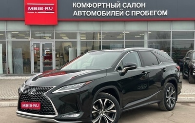 Lexus RX IV рестайлинг, 2021 год, 6 570 000 рублей, 1 фотография