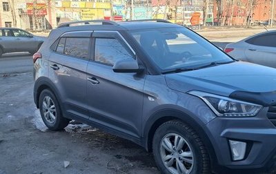 Hyundai Creta I рестайлинг, 2018 год, 1 750 000 рублей, 1 фотография