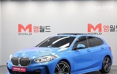 BMW 1 серия, 2023 год, 2 580 000 рублей, 1 фотография