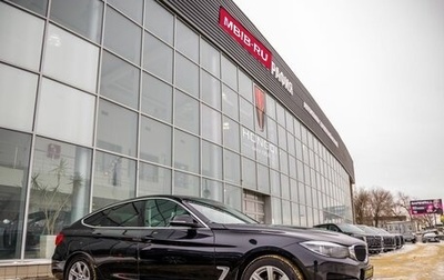 BMW 3 серия, 2018 год, 2 239 000 рублей, 1 фотография