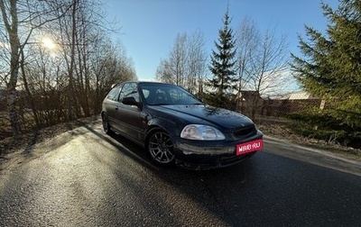 Honda Civic VII, 1996 год, 700 000 рублей, 1 фотография
