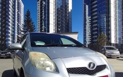 Toyota Vitz, 2008 год, 450 000 рублей, 1 фотография