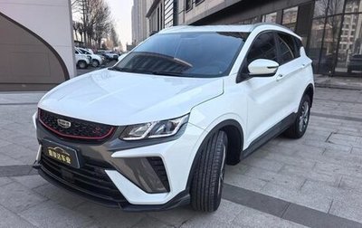 Geely Coolray I, 2022 год, 1 300 000 рублей, 1 фотография