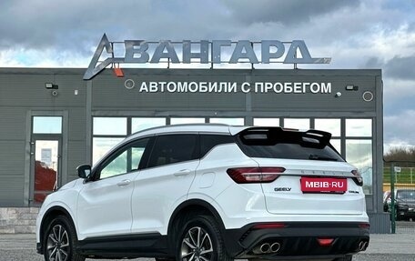 Geely Coolray I, 2023 год, 1 390 000 рублей, 1 фотография