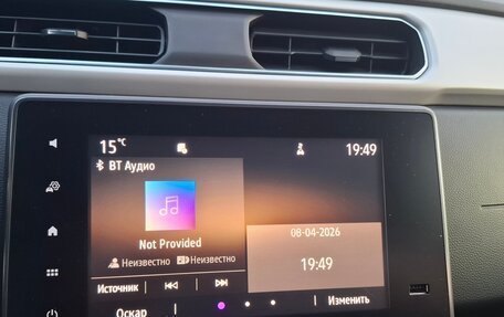 Renault Arkana I, 2021 год, 2 149 000 рублей, 11 фотография