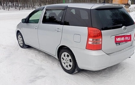 Toyota Wish II, 2004 год, 730 000 рублей, 3 фотография