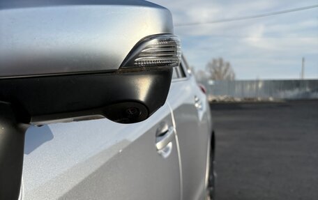 Subaru Levorg I, 2016 год, 1 640 000 рублей, 10 фотография