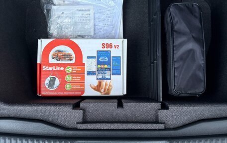 Subaru Levorg I, 2016 год, 1 640 000 рублей, 12 фотография