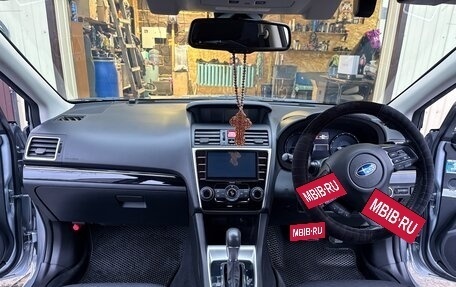 Subaru Levorg I, 2016 год, 1 640 000 рублей, 18 фотография