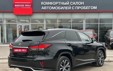 Lexus RX IV рестайлинг, 2021 год, 6 570 000 рублей, 4 фотография