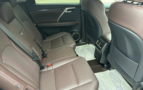 Lexus RX IV рестайлинг, 2021 год, 6 570 000 рублей, 20 фотография