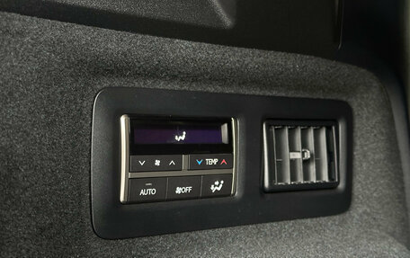 Lexus RX IV рестайлинг, 2021 год, 6 570 000 рублей, 17 фотография