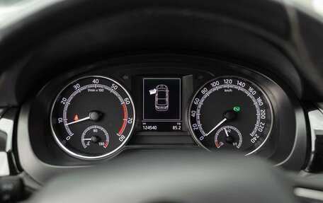 Skoda Rapid I, 2018 год, 1 270 000 рублей, 13 фотография