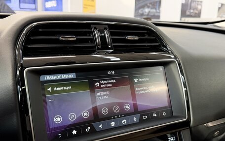 Jaguar F-Pace, 2018 год, 2 850 000 рублей, 25 фотография