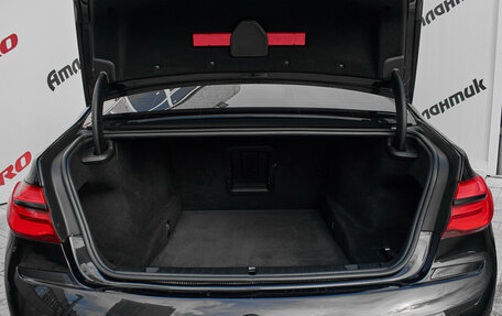 BMW 7 серия, 2018 год, 4 590 000 рублей, 8 фотография