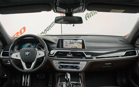 BMW 7 серия, 2018 год, 4 590 000 рублей, 15 фотография