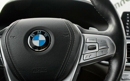BMW 7 серия, 2018 год, 4 590 000 рублей, 19 фотография