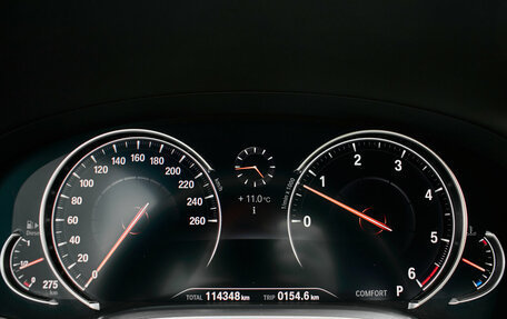 BMW 7 серия, 2018 год, 4 590 000 рублей, 18 фотография