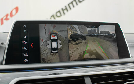 BMW 7 серия, 2018 год, 4 590 000 рублей, 23 фотография