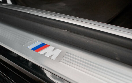 BMW 7 серия, 2018 год, 4 590 000 рублей, 36 фотография