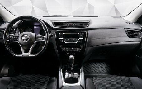 Nissan Qashqai, 2019 год, 1 730 000 рублей, 8 фотография