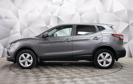 Nissan Qashqai, 2019 год, 1 730 000 рублей, 2 фотография