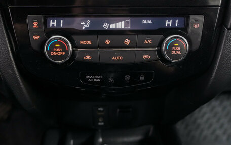 Nissan Qashqai, 2019 год, 1 730 000 рублей, 14 фотография