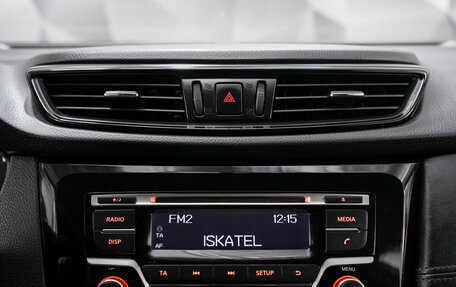 Nissan Qashqai, 2019 год, 1 730 000 рублей, 15 фотография