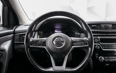Nissan Qashqai, 2019 год, 1 730 000 рублей, 11 фотография