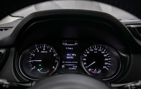 Nissan Qashqai, 2019 год, 1 730 000 рублей, 12 фотография