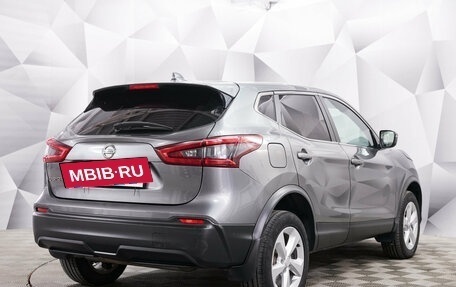 Nissan Qashqai, 2019 год, 1 730 000 рублей, 5 фотография