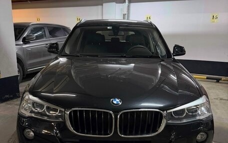 BMW X3, 2014 год, 2 500 000 рублей, 2 фотография
