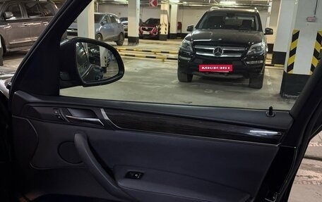 BMW X3, 2014 год, 2 500 000 рублей, 16 фотография