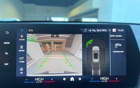 BMW X1, 2023 год, 2 920 000 рублей, 15 фотография