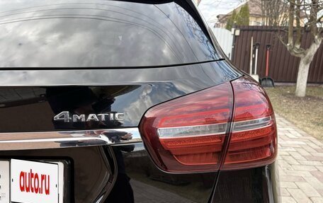 Mercedes-Benz GLA, 2018 год, 3 049 000 рублей, 20 фотография