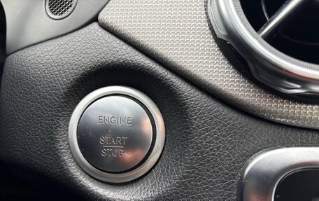 Mercedes-Benz GLA, 2018 год, 3 049 000 рублей, 27 фотография