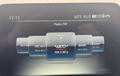 Mercedes-Benz GLA, 2018 год, 3 049 000 рублей, 25 фотография