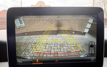 Mercedes-Benz GLA, 2018 год, 3 049 000 рублей, 33 фотография