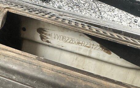 Chery IndiS (S18D) I, 2012 год, 230 000 рублей, 19 фотография