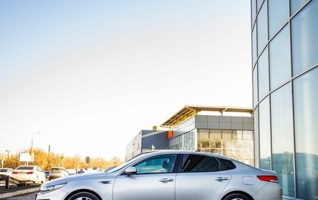 KIA Optima IV, 2018 год, 1 671 000 рублей, 4 фотография