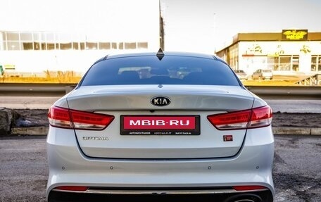 KIA Optima IV, 2018 год, 1 671 000 рублей, 6 фотография