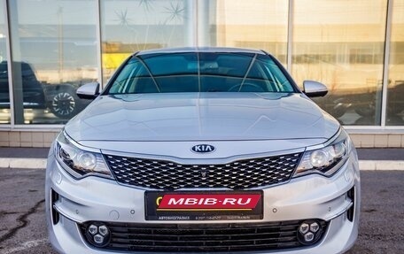 KIA Optima IV, 2018 год, 1 671 000 рублей, 2 фотография
