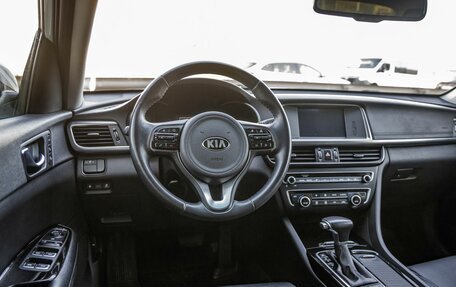 KIA Optima IV, 2018 год, 1 671 000 рублей, 14 фотография